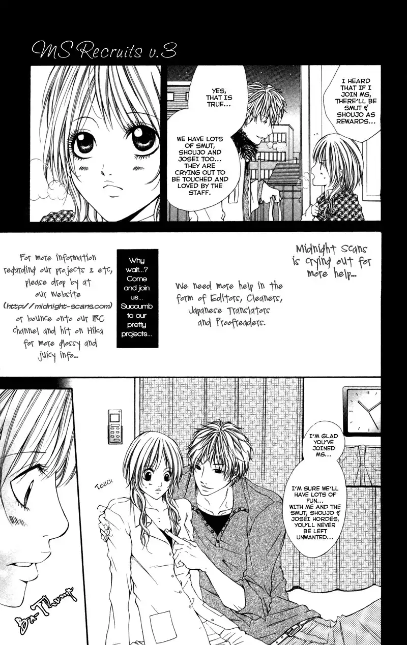 Koi Kyokusei Chapter 1 3